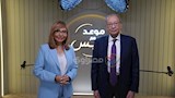 الناشر إبراهيم المعلم في موعد مع لميس (8)