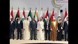 المجلس الوزاري العربي للكهرباء