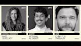 أعضاء لجان تحكيم مهرجان الجونة السينمائي في دورته التاسعة (3)