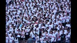 هتافات جماهير الأهلي والزمالك