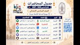 هيا نتعلم (1)