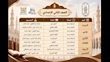 هيا نتعلم (5)