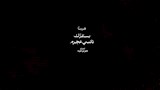 أحدث أعمال نانسي عجرم