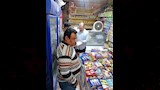 جولة تفتيشية _2