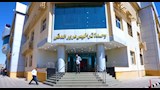 مواطنون يشيدون بإجراءات وتخفيضات تراخيص المرور