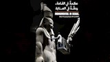 المتحف المصري الكبير (5)