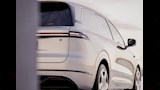  ديبال S09 
