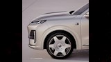  ديبال S09 
