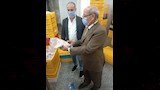 سلامة الغذاء