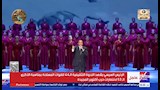 محمد فؤاد يلقي أغنية "بالصوت والصورة" في الندوة التثقيفية الـ44 للقوات المسلحة