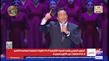 محمد فؤاد يشارك في احتفالات انتصارات أكتوبر بأغنية بالصوت والصورة (3)
