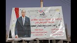 محافظ المنيا يتفقد مشروع إنشاء وحدة طب أسرة بقرية 8 (4)