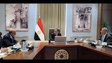مدبولي يستعرض خطط التحول الأخضر والطاقة المتجددة (1)