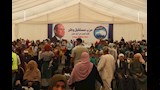 تجهيزات القافلة 