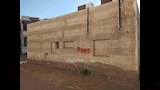 زاوية اخرى للسنرتال