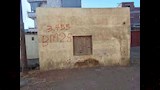 مشهد لمبنى السنترال