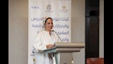 قومي المرأة يستعرض نتائج برنامج دعم المشروعات النسائية