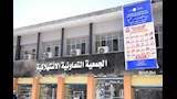 مخزون السلع وانتظام الإمدادات بكفر الشيخ (11)