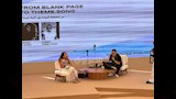 منة القيعي وأحمد طارق يحيى في مهرجان الجونة السينمائي (3)
