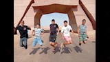 الفوج بالمحمية 