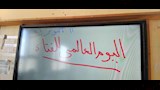 حملات توعوية للفتيات بالتزامن مع اليوم العالمي للفتاة بالمنيا (4)