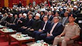 مسرح الجامعة 