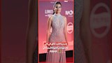 ياسمينا العبد تتألق في ثاني أيام مهرجان الجونة السينمائي