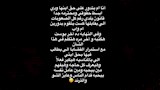 رنا سماحة تكشف كواليس خلافها مع طليقها (1)