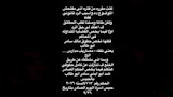 رنا سماحة تكشف كواليس خلافها مع طليقها (2)