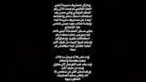 رنا سماحة تكشف كواليس خلافها مع طليقها (4)