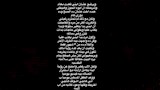 رنا سماحة تكشف كواليس خلافها مع طليقها (6)