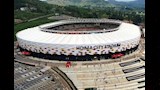 ملعب هويما الأوغندي (11)