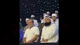 شريف منير مع مشاري راشد العفاسي (4)