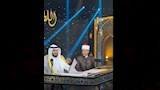 مشاري راشد العفاسي في دولة التلاوة (3)