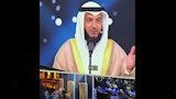 مشاري راشد العفاسي في دولة التلاوة (6)