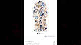 تفاصيل إطلالة منى زكي