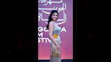  أروى جودة