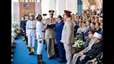  الأكاديمية العسكرية المصرية