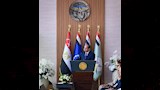  الأكاديمية العسكرية المصرية