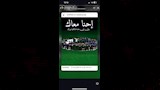 استوري تايم (13)