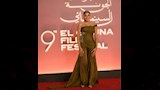 دينا الشربيني