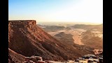 محمية جبل كامل  (1)