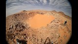 موقع سقوط النيزك بجبل كامل  (1)
