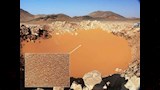دراسات جيولوجية وصور مسح جوي لمحمية جبل كامل  (1)