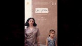 سارة الشاذلي تعود إلى مهرجان القاهرة السينمائي بفيلم بنتك (2)
