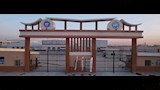 ميناء العامرية الجاف (1)_1