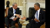 "أرض فلسطين المسروقة" تُثير أزمة بين أوباما ونتنياهو.. ماذا حدث؟