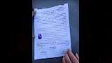 استغاثة مواطن بالغربية بعد الاعتداء عليه (3)