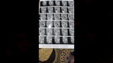 استغاثة مواطن بالغربية بعد الاعتداء عليه (2)