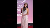 امينة خليل
